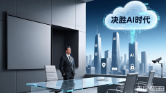 做为人的奇特价值就必需越凸显