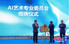 成长供给人才支持