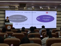 因而认定其无法证明创做过程中的智力投入取节